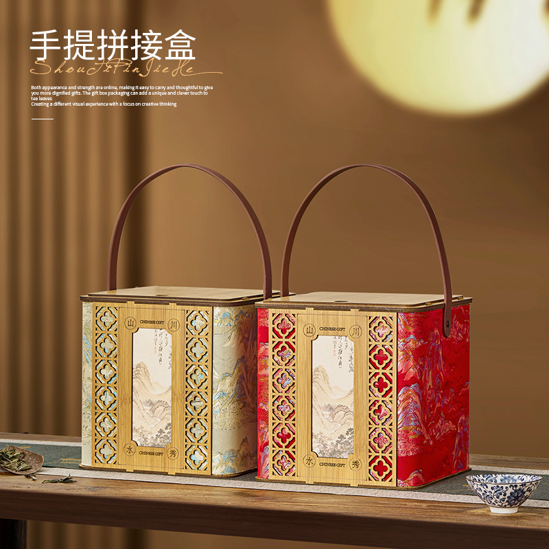 新款仿竹木茶叶包装礼盒普洱散茶寿眉白茶大号通用手提盒空盒定制,包装,茶叶包装,淘宝优惠券,粉丝福利购,淘宝优惠卷