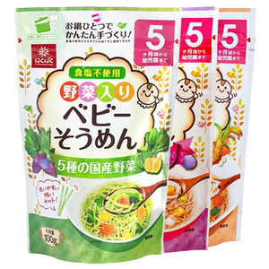 hakubaku婴儿面条营养蔬菜五谷面