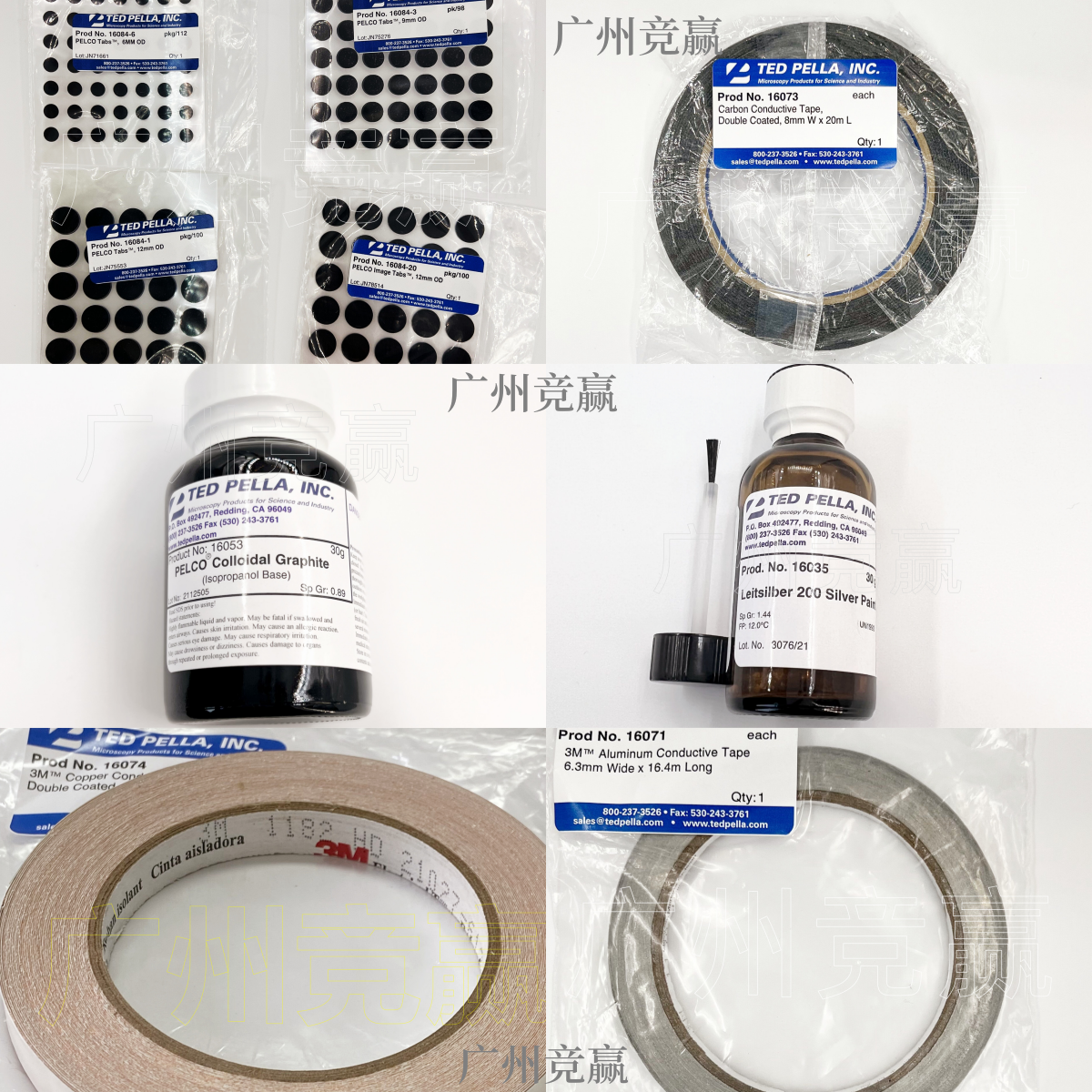 tedpellapelcoSEM电镜导电胶
