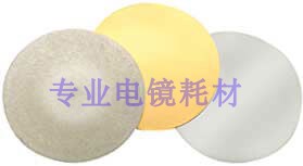 广州竞赢Cressington108/208离子溅射镀金靶材金靶铂靶银靶镍靶