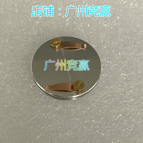 Ted Pella进口薄片钉形样品台双夹片SEM/FEI蔡司TESCAN扫描电镜25