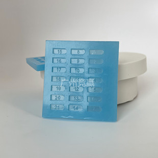 TEM透射电镜国产包埋板21孔单头电子显微镜生物制样电镜耗材