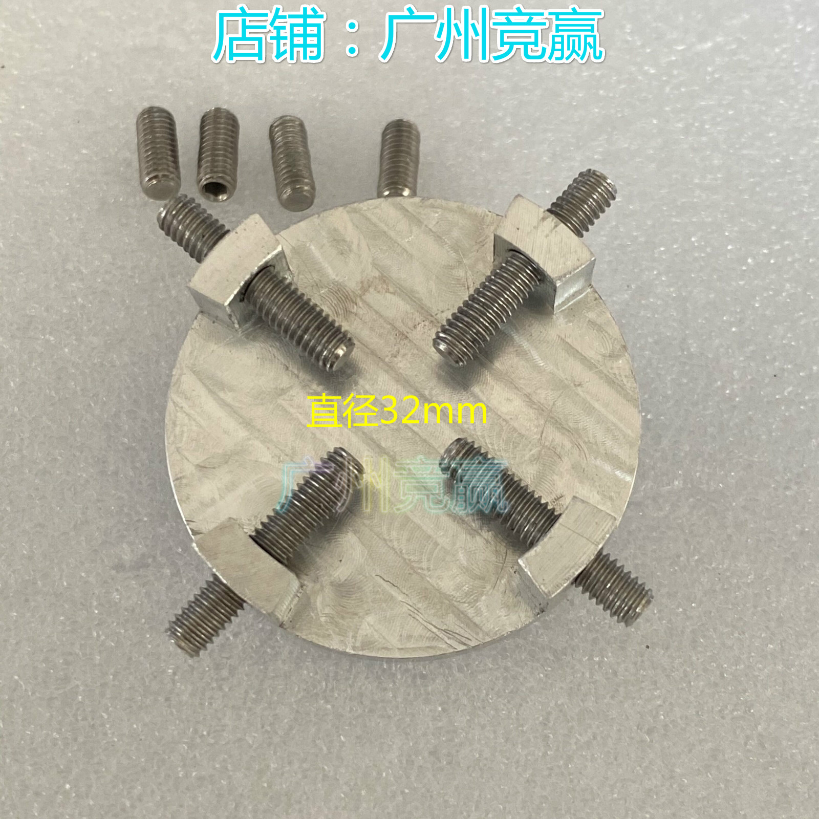 FEI/ZEISS蔡司Tescan SEM电镜专用 夹持台 散装样品支架 直径32mm