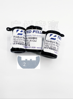 原装进口钼网2V齿PELCO Lift-Out载网10GM02 TEM Grids广州竞赢