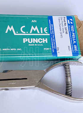 美国原装进口tedpella金属圆孔打孔器ACLAR薄膜打孔54740广州竞赢