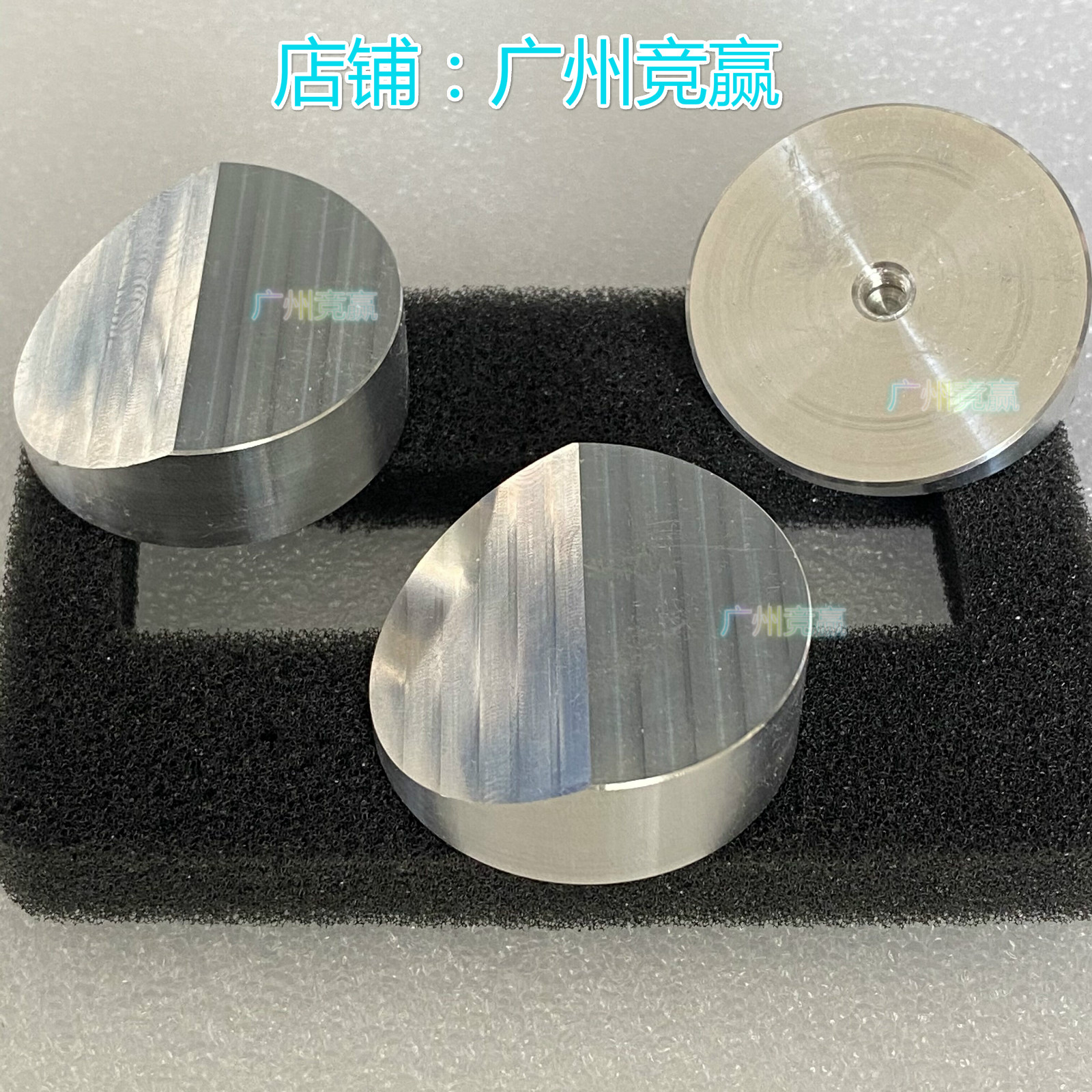 SEM  日立扫描电镜专用  30度45度  螺纹样品台 直径32mm广州竞赢