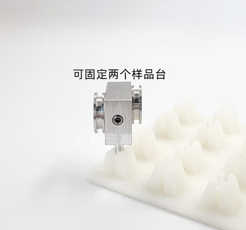 广州竞赢扫镜耗材钉形样品支架