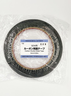 广州竞赢扫描电镜SEM日新双面碳导电胶带 红色铝基蓝色无纺布 5MM