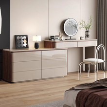 幂舒梳妆台收纳柜斗柜一体卧室意式侘寂风简约床尾伸缩妆柜实木