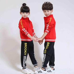 新款秋季纯棉套装中小学生校服男女童休闲运动二件套班服幼儿园服