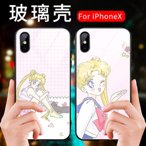 美少女战士手机壳12苹果x水冰月iphone11超火动漫8plus玻璃xsmax网红xr少女心xs可爱7plus月野兔6sp女生6硬壳
