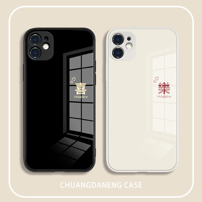 液态玻璃Apple/苹果直角边情侣13