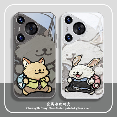 朱迪尼克适用华为手机壳情侣可爱