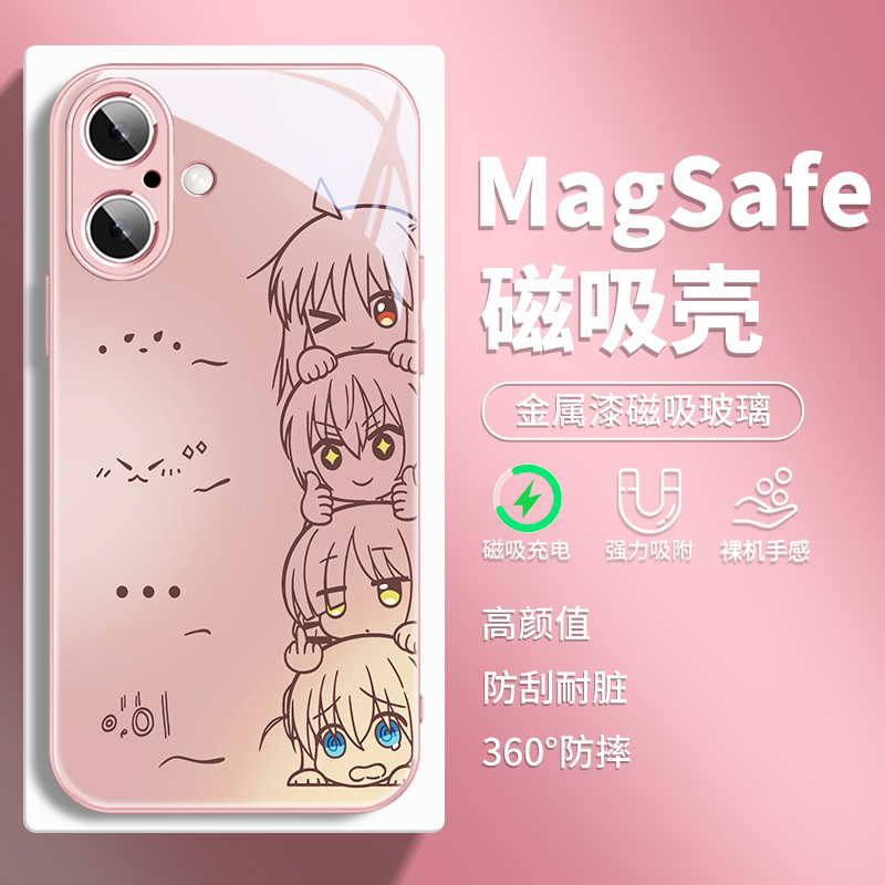卡通适用苹果系列手机壳玻璃