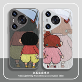 适用华为pura80pro情侣手机壳nova12新款 13蜡笔小新mate70 60油画p60art搞怪p50趣味荣耀300卡通200男女x40套