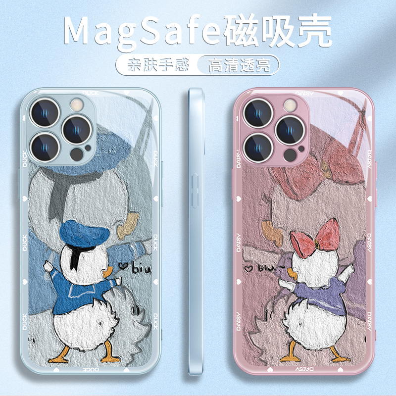 Magsafe磁吸手机壳适用苹果15plus新款iPhone14无线充电13情侣12promax唐老鸭黛西ip11可爱15pro油画风pm玻璃-封面