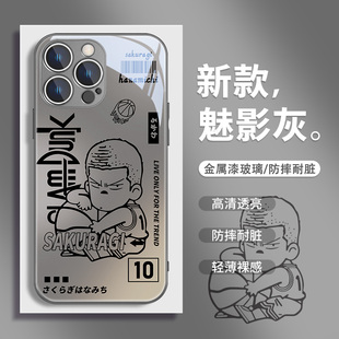 灌籃高手適用蘋果14手機殼iphone15新款 8plus玻璃13硬殼 7男士 16promax櫻木花道xr動漫x潮牌12流川楓11pro個性