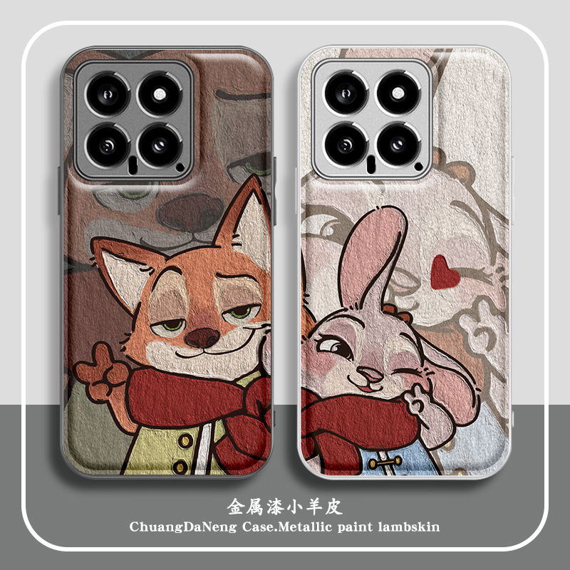 尼克朱迪适用小米手机壳情侣