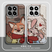 朱迪尼克手机壳适用小米17新款 15情侣14 12疯狂动物城mix4红米k80秋冬k70男女note15pro一对k60皮纹k50套