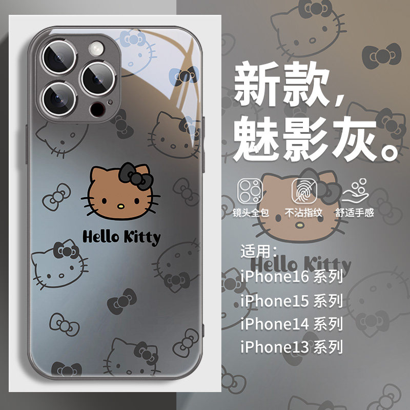 黑皮kitty适用苹果15promax的手机壳16pro镜头全包iphone16新款14plus凯蒂猫12网红13pro超火11女款xs/xr防摔,3C数码配件,手机保护套/壳,淘宝优惠券,粉丝福利购,淘宝优惠卷