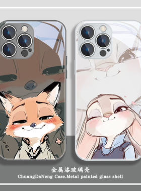 朱迪尼克苹果16手机壳iphone17新款15pro疯狂动物城xsmax情侣14卡通13mini狐狸12兔子11网红7高颜值8plus外壳