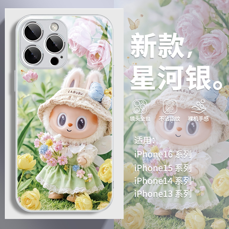 镜面玻璃适用苹果手机壳可爱卡通