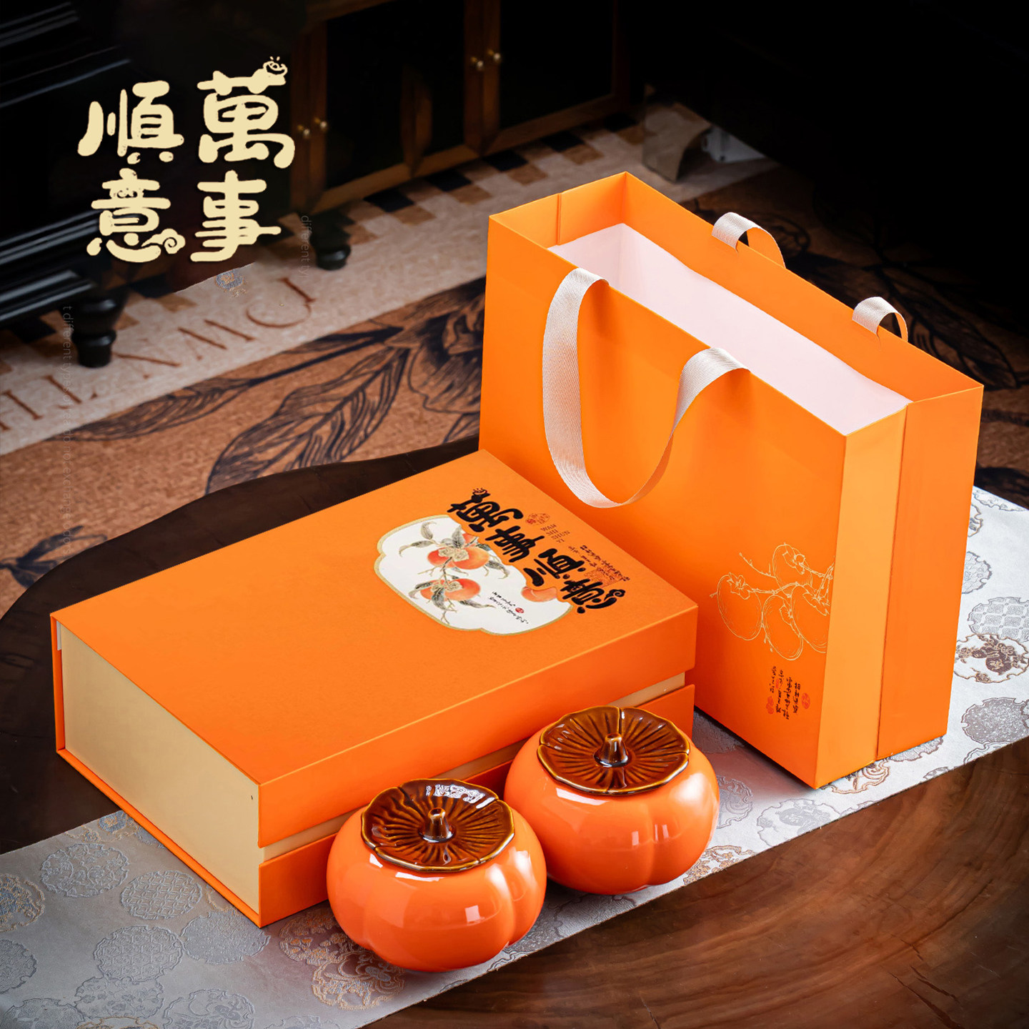 半斤装高档茶叶包装盒高端红茶绿茶通用陶瓷罐茶叶罐礼盒空盒定制图片