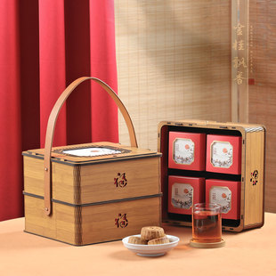 盒空盒定制 中秋月饼礼盒糕点包装 中式 高档仿竹制手提盒双层8粒装