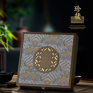 新款357克装单饼茶叶包装礼盒普洱茶福鼎白茶高端木纹茶饼包装盒