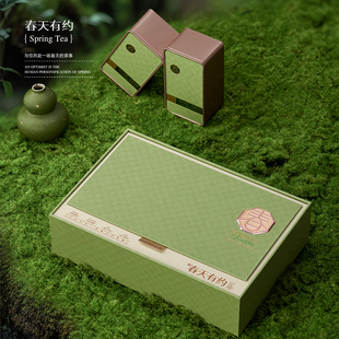新款春茶茶叶礼盒通用半斤一斤装碧螺春信阳毛尖茶叶包装盒空礼盒