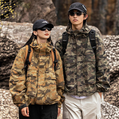 潮牌户外短版机能轻量速干迷彩外套山系防风工装夹克防水男女同款
