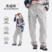 防风防水保暖直筒宽松冲锋裤 男女同款 户外休闲 冬新款 户外机能长裤