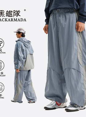 美式百搭宽松城市户外山系轻量化伞兵裤男女防水防风速干工装长裤