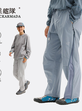 潮牌美式户外软壳裤轻量化机能冲锋裤男女速干防水抗撕裂登山长裤