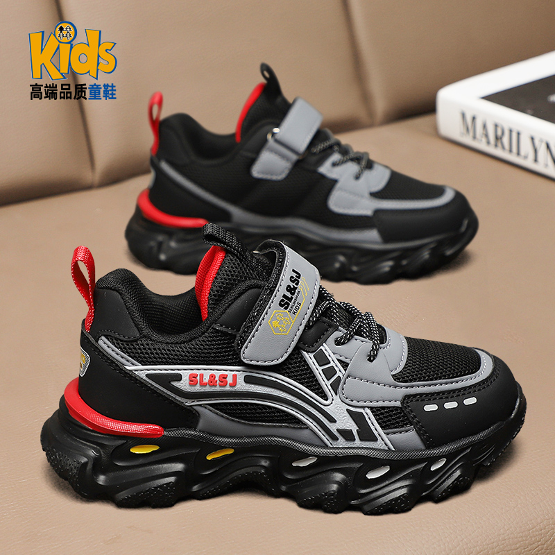 【轻便防滑】男童鞋秋季2025新款