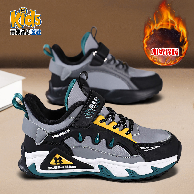 男童二棉鞋儿童运动鞋2025新款