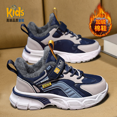 男童冬季加绒棉鞋2025新款运动鞋