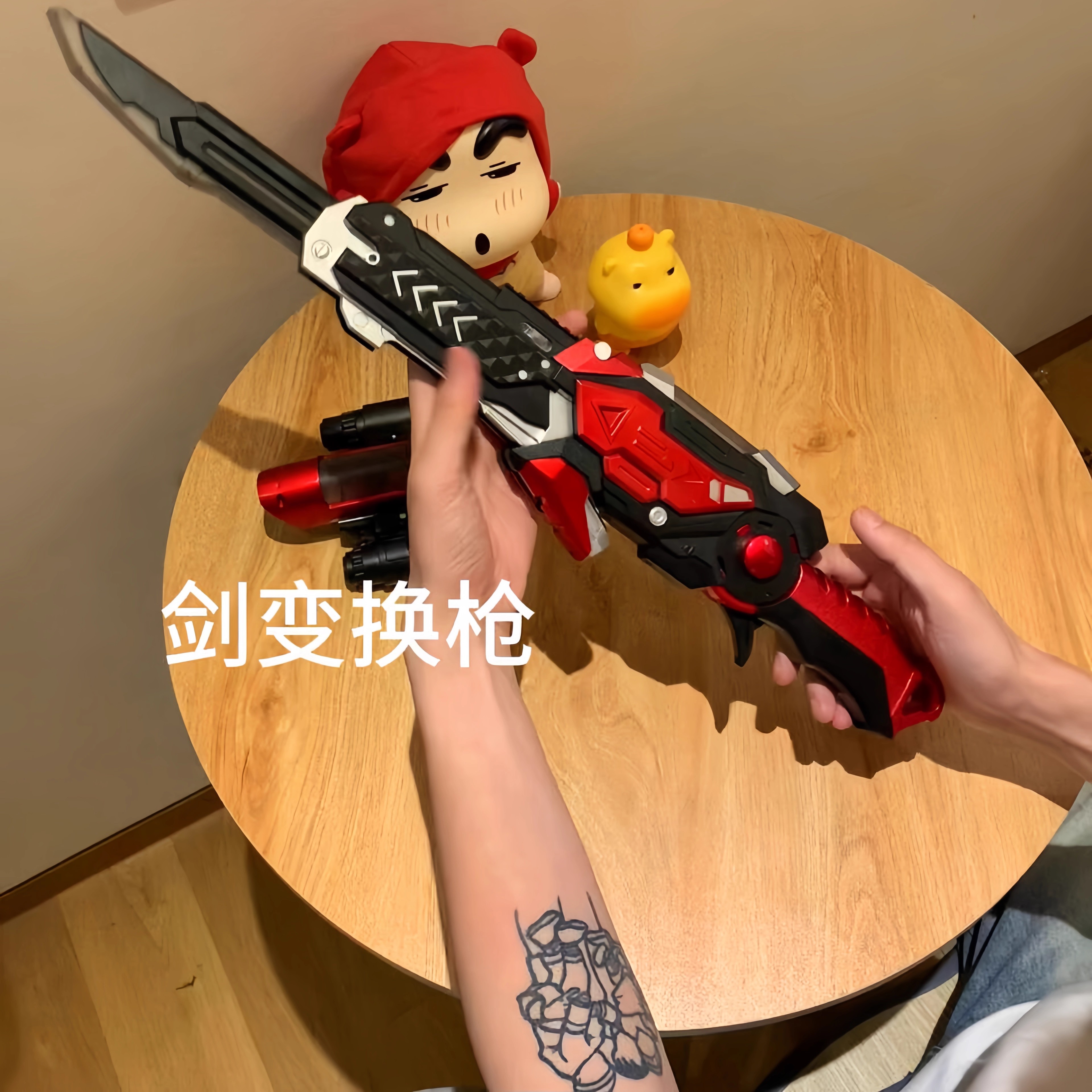 三合一电动玩具枪可变形剑变枪