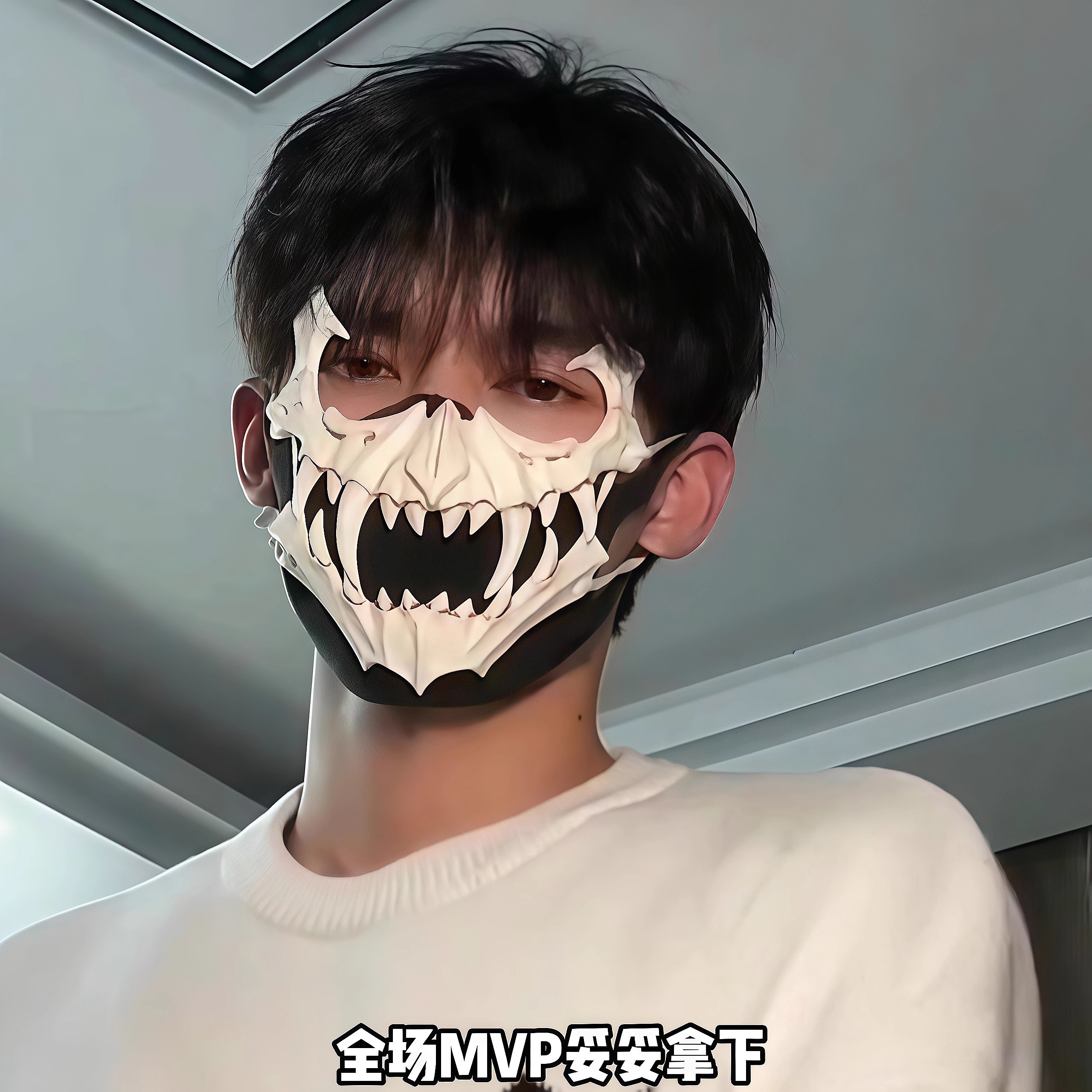 万圣节夜叉天狗人狼半脸面具cos