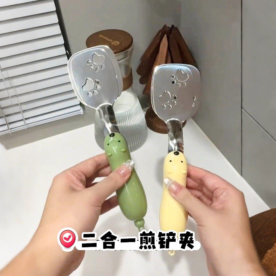 小熊煎鱼夹家用不锈钢多功能锅铲