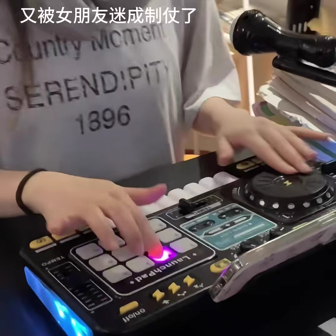 儿童dj打碟机玩具多功能可弹奏带话筒电子琴仿真炫酷乐器生日礼物