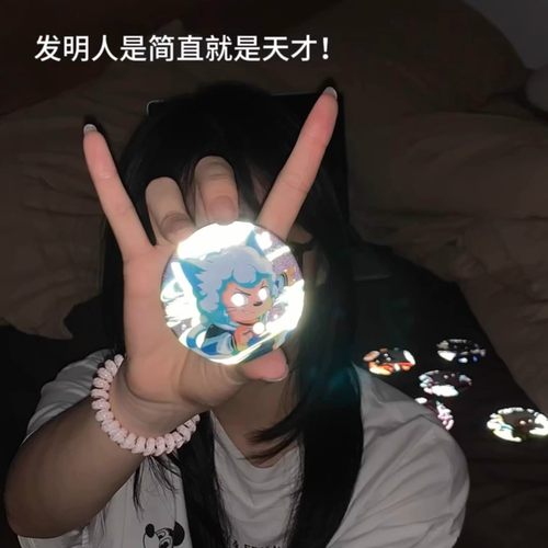 吧唧电影周边送朋友镭射双闪