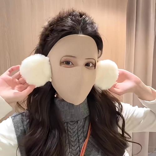 带耳罩保暖面罩一体分舱式冬季