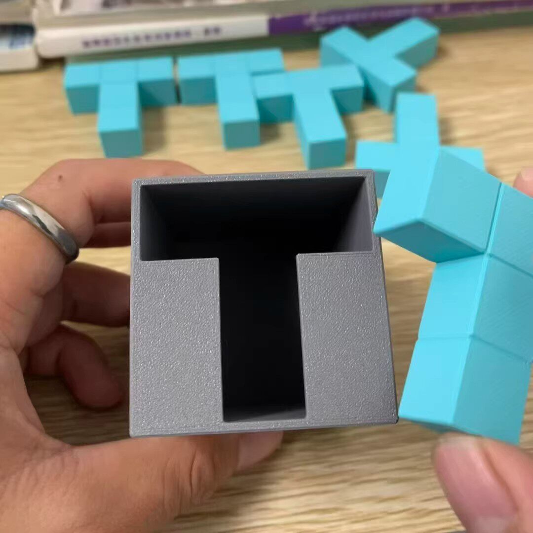 魔方积木拼图小学生专用3d打印T图片