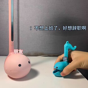 电音蝌蚪小号可爱搞怪发声电子吉他解压玩具创意乐器送女朋友闺蜜