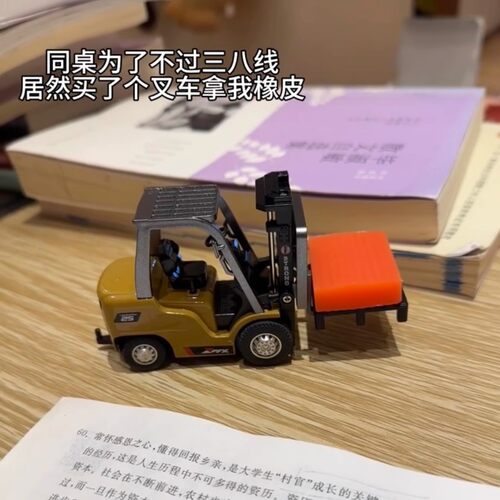 迷你合金叉车遥控玩具可升降