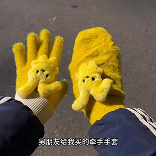 连体情侣牵手手套冬季加厚加绒防寒保暖防风卡通可爱毛线手套礼物