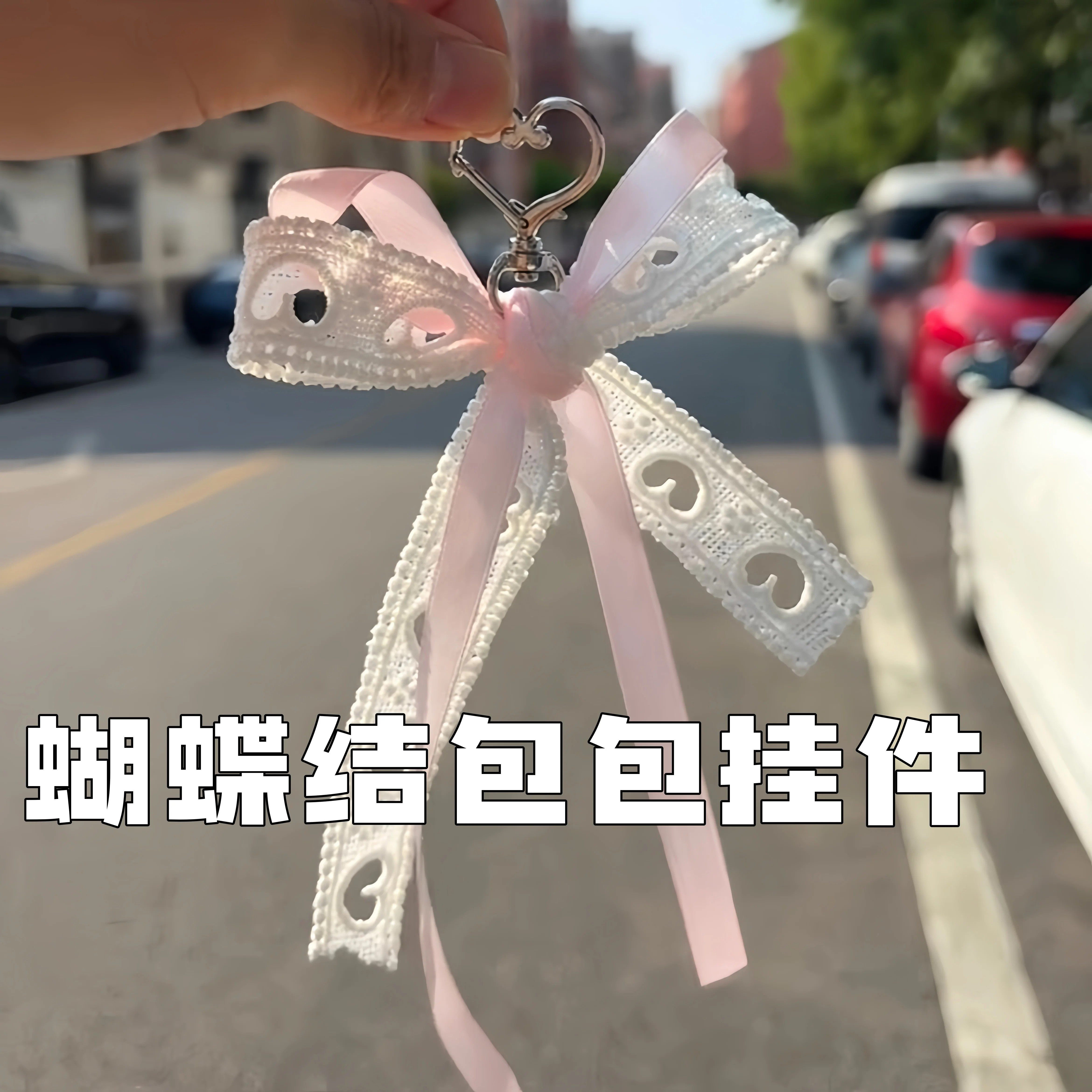 蝴蝶结包挂芭蕾风ins可爱丝带图片