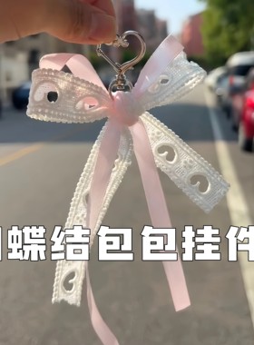 蝴蝶结包挂芭蕾风ins可爱丝带