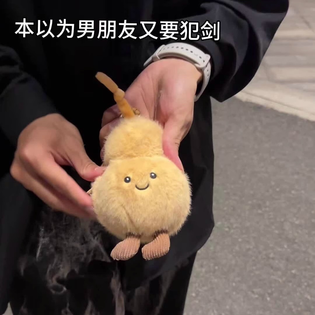 解药葫芦玩偶创意搞怪包包挂件